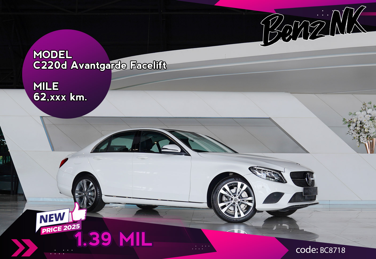 C220d Avantgarde Facelift